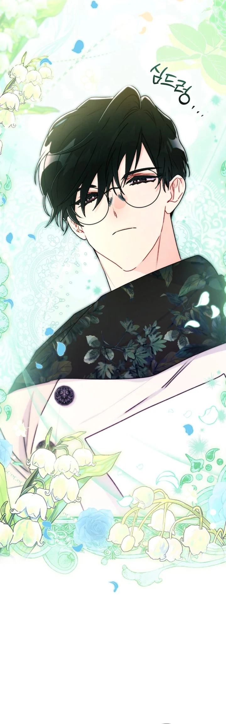 The Male Lead's Little Lion Daughter Chapter 145 - halaman 57