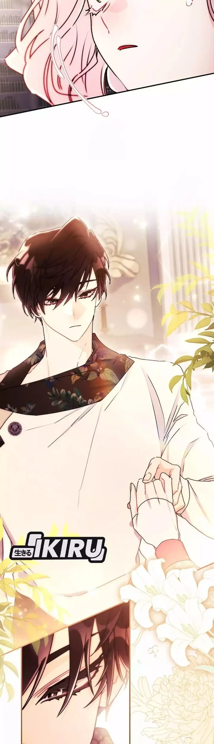 The Male Lead's Little Lion Daughter Chapter 146 - halaman 21