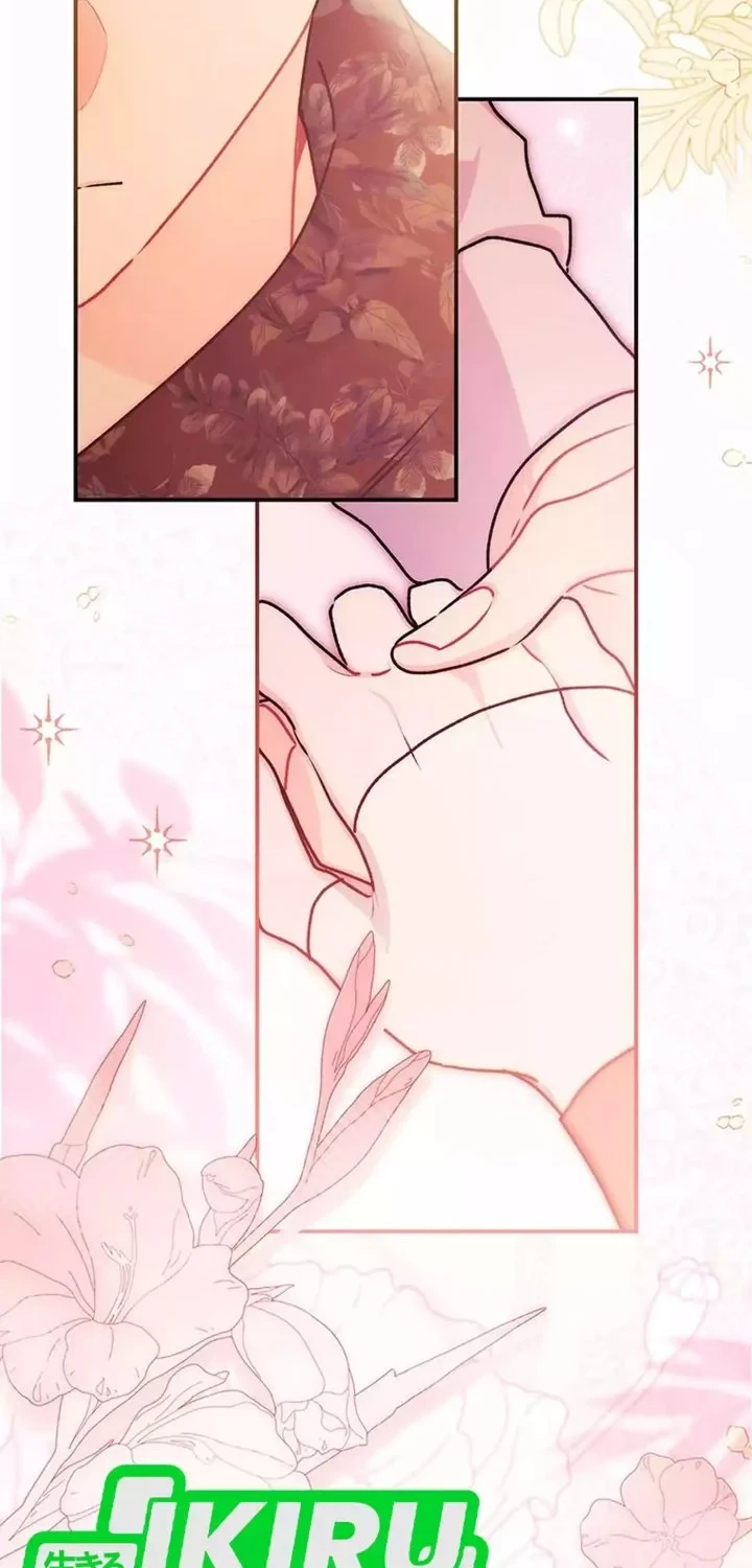 The Male Lead's Little Lion Daughter Chapter 146 - halaman 22
