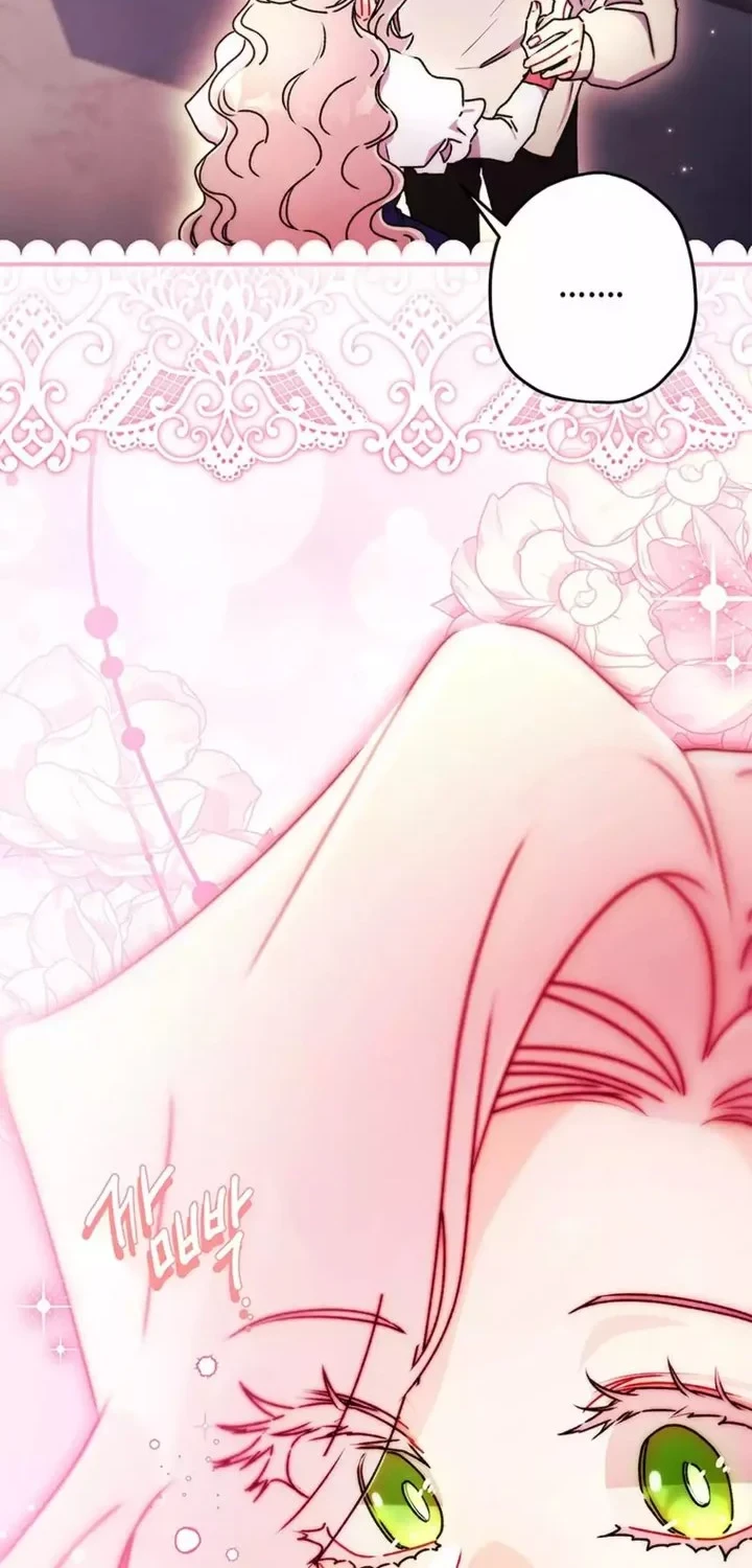 The Male Lead's Little Lion Daughter Chapter 146 - halaman 30