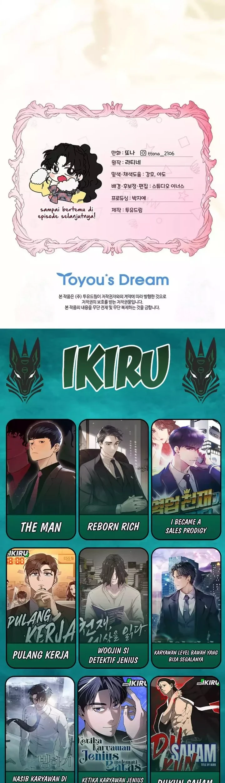 The Male Lead's Little Lion Daughter Chapter 146 - halaman 59