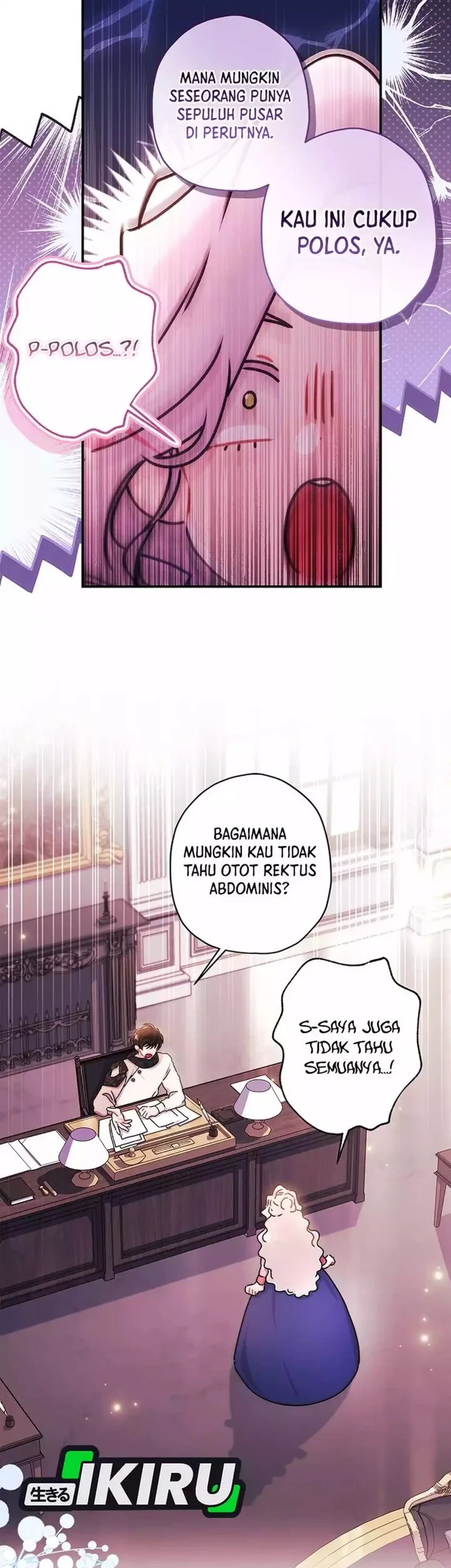 The Male Lead's Little Lion Daughter Chapter 146 - halaman 7