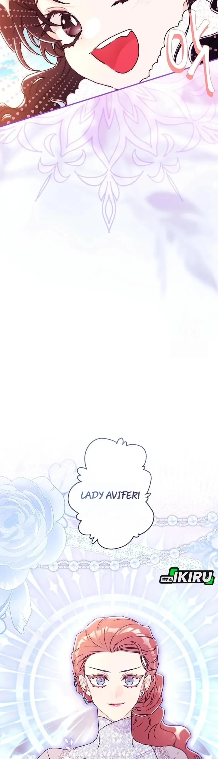 The Male Lead's Little Lion Daughter Chapter 147 - halaman 19