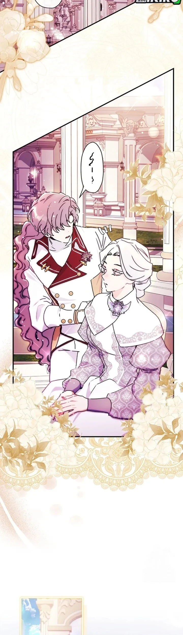 The Male Lead's Little Lion Daughter Chapter 147 - halaman 57