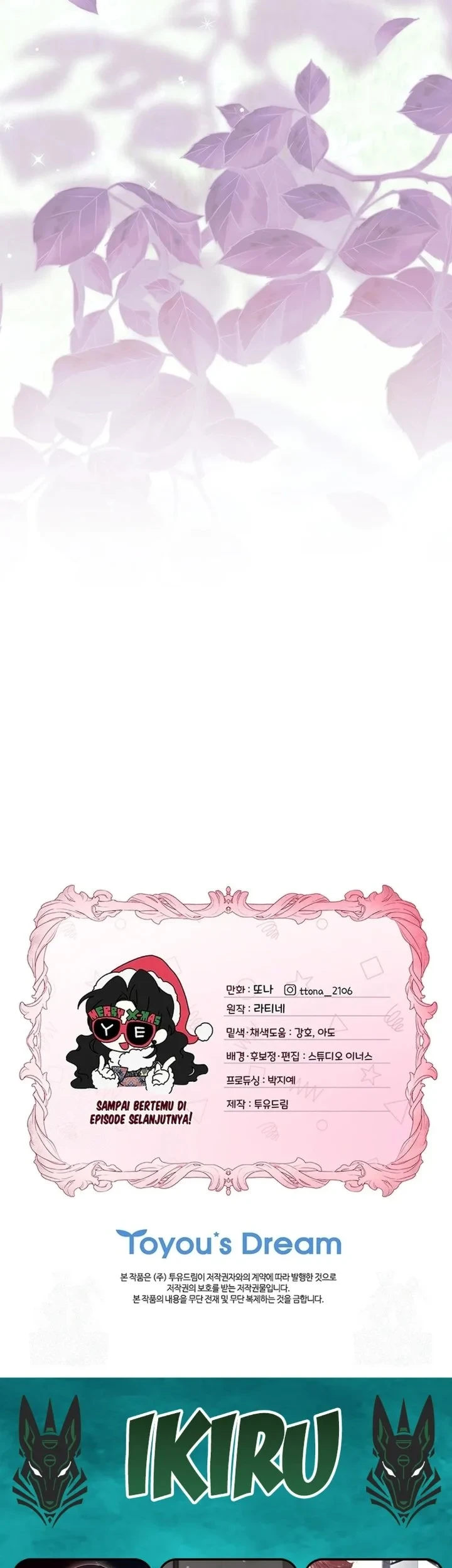 The Male Lead's Little Lion Daughter Chapter 147 - halaman 71