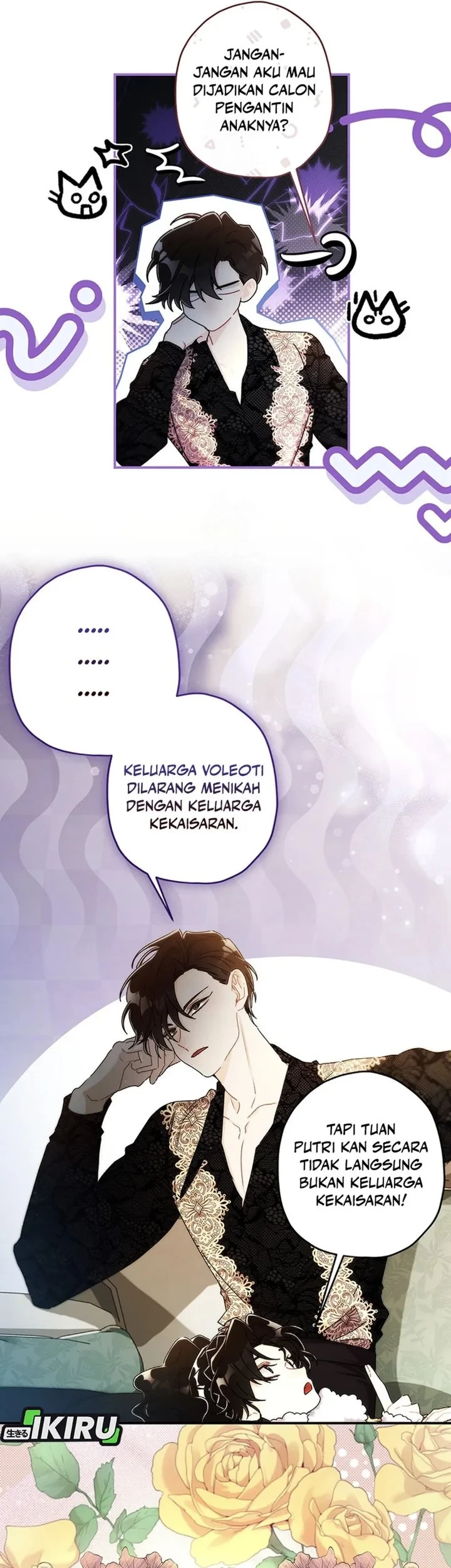 The Male Lead's Little Lion Daughter Chapter 149 - halaman 21