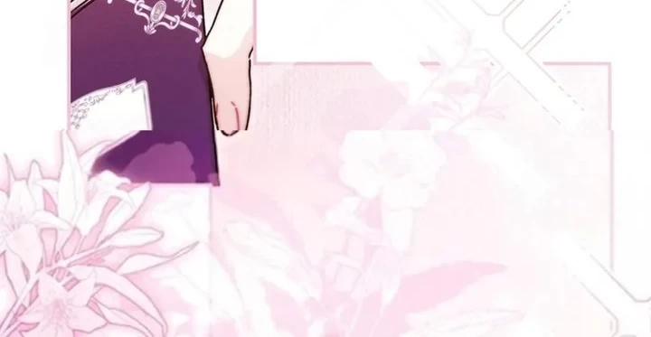 The Male Lead's Little Lion Daughter Chapter 149 - halaman 41