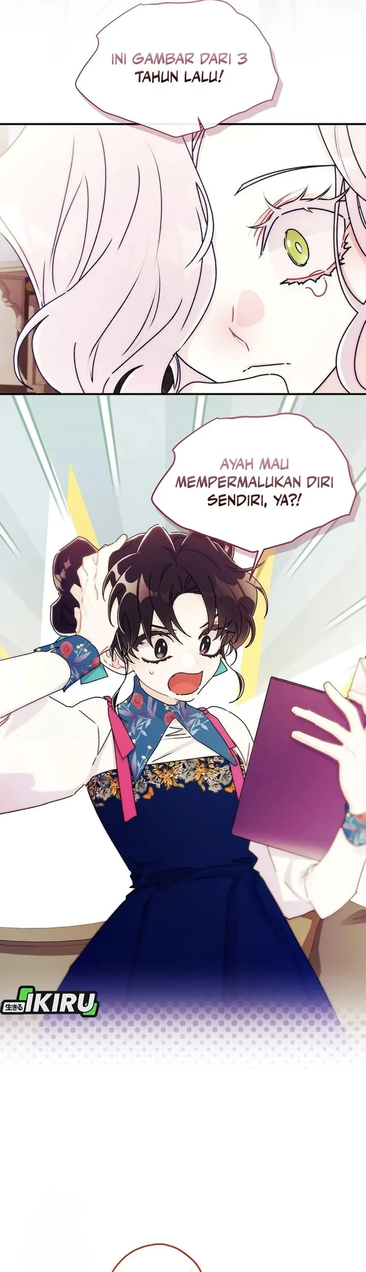 The Male Lead's Little Lion Daughter Chapter 149 - halaman 68