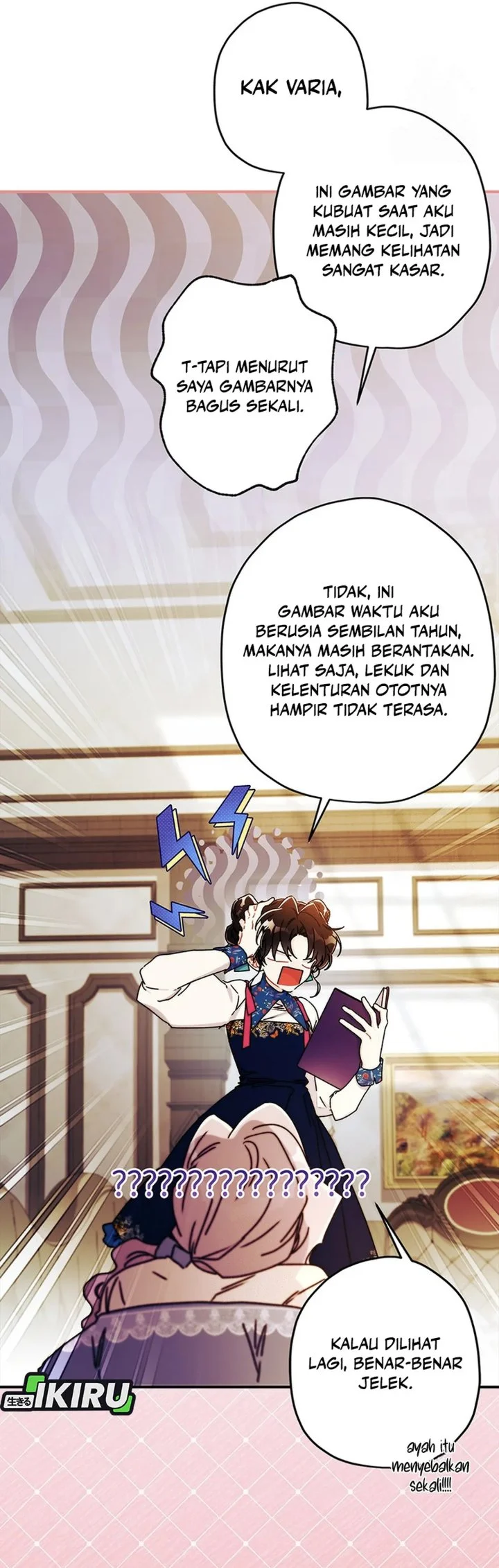 The Male Lead's Little Lion Daughter Chapter 149 - halaman 70