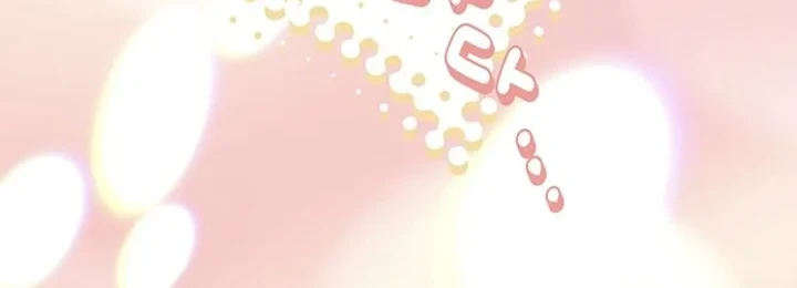 The Male Lead's Little Lion Daughter Chapter 149 - halaman 72