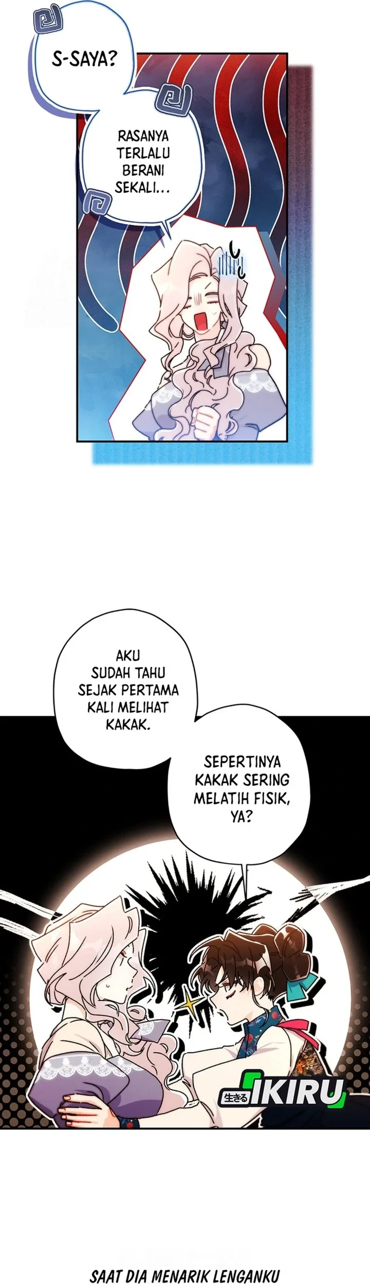 The Male Lead's Little Lion Daughter Chapter 150 - halaman 21