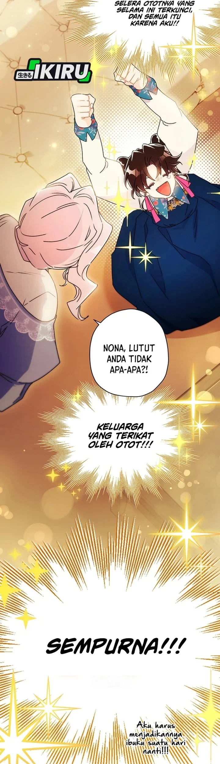 The Male Lead's Little Lion Daughter Chapter 150 - halaman 29