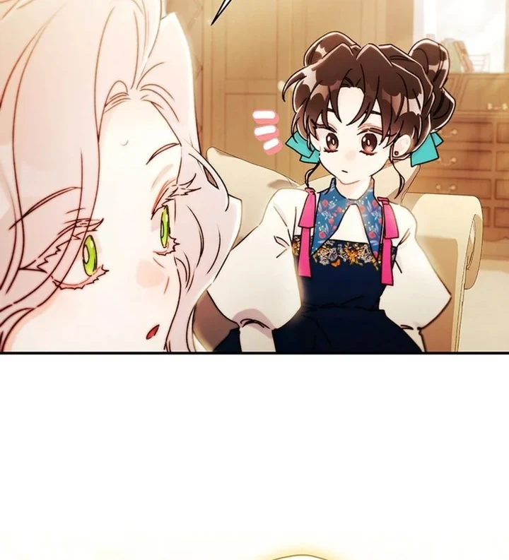 The Male Lead's Little Lion Daughter Chapter 150 - halaman 4