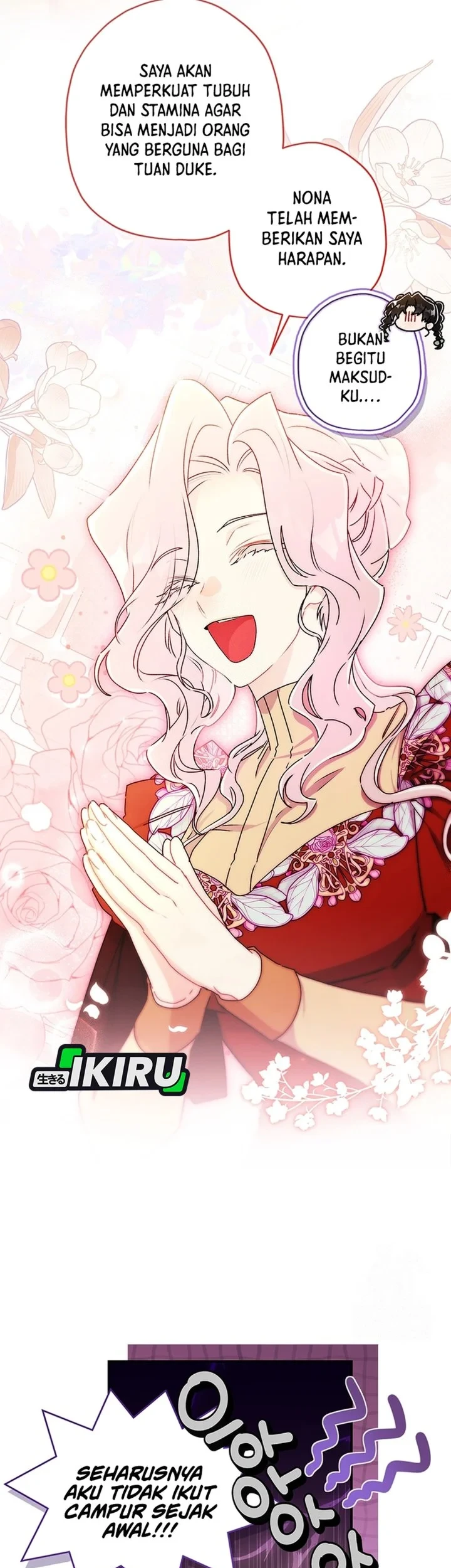 The Male Lead's Little Lion Daughter Chapter 150 - halaman 46