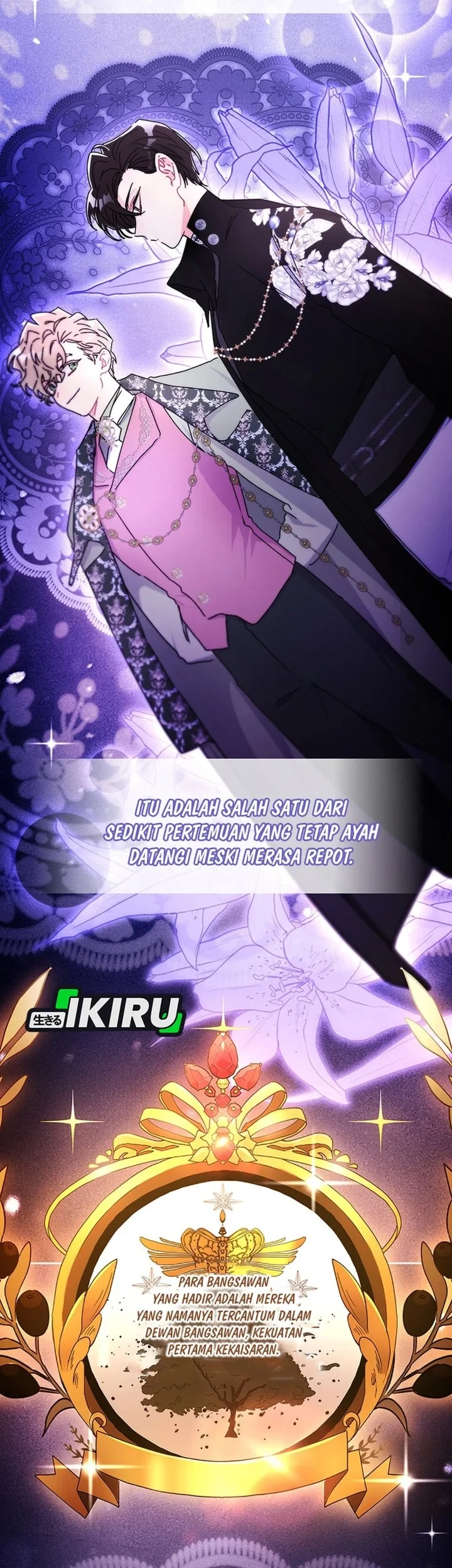 The Male Lead's Little Lion Daughter Chapter 150 - halaman 69