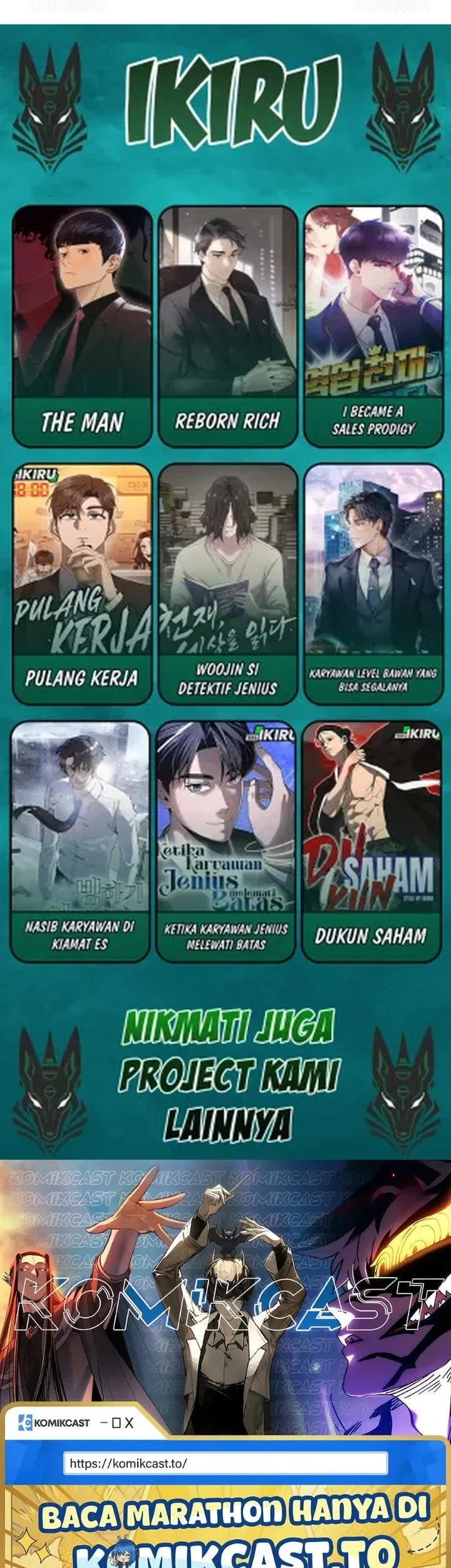 The Male Lead's Little Lion Daughter Chapter 150 - halaman 82