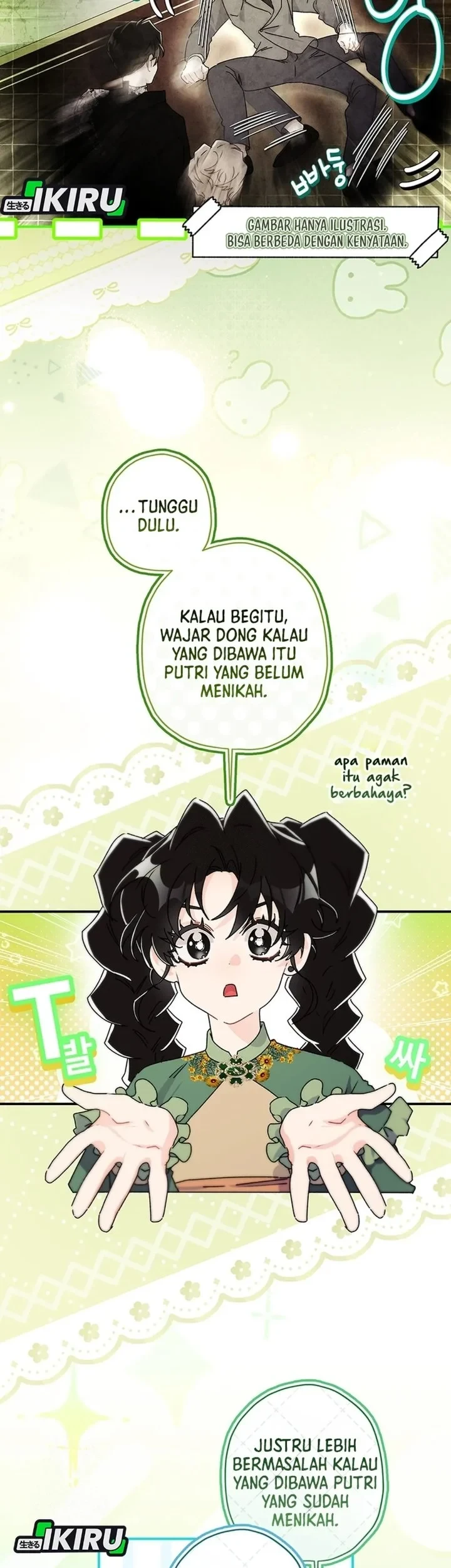 The Male Lead's Little Lion Daughter Chapter 151 - halaman 17