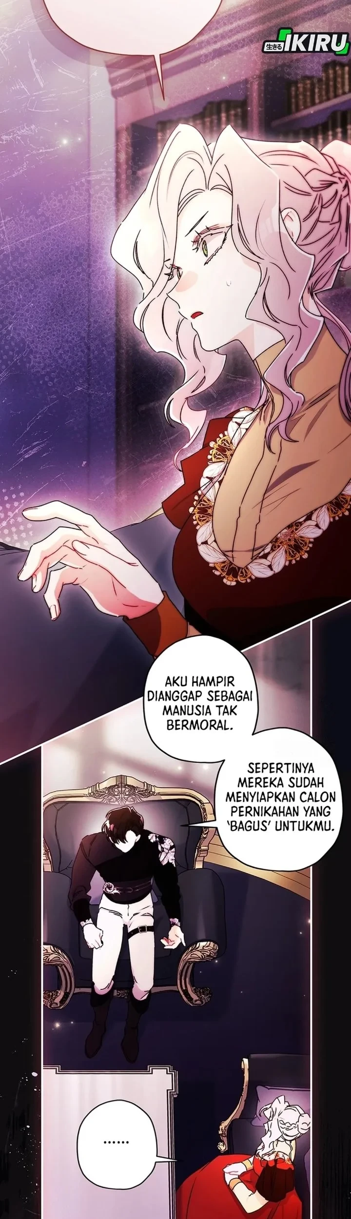 The Male Lead's Little Lion Daughter Chapter 151 - halaman 25