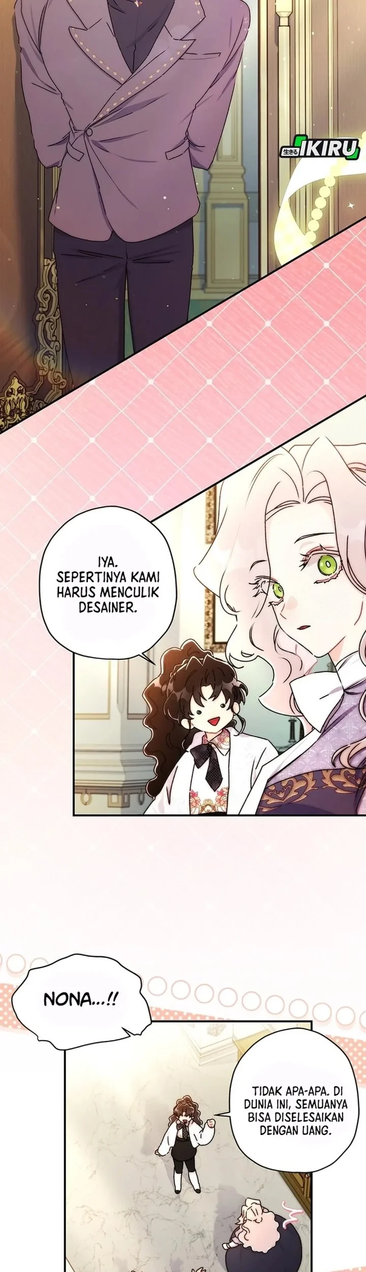 The Male Lead's Little Lion Daughter Chapter 151 - halaman 67