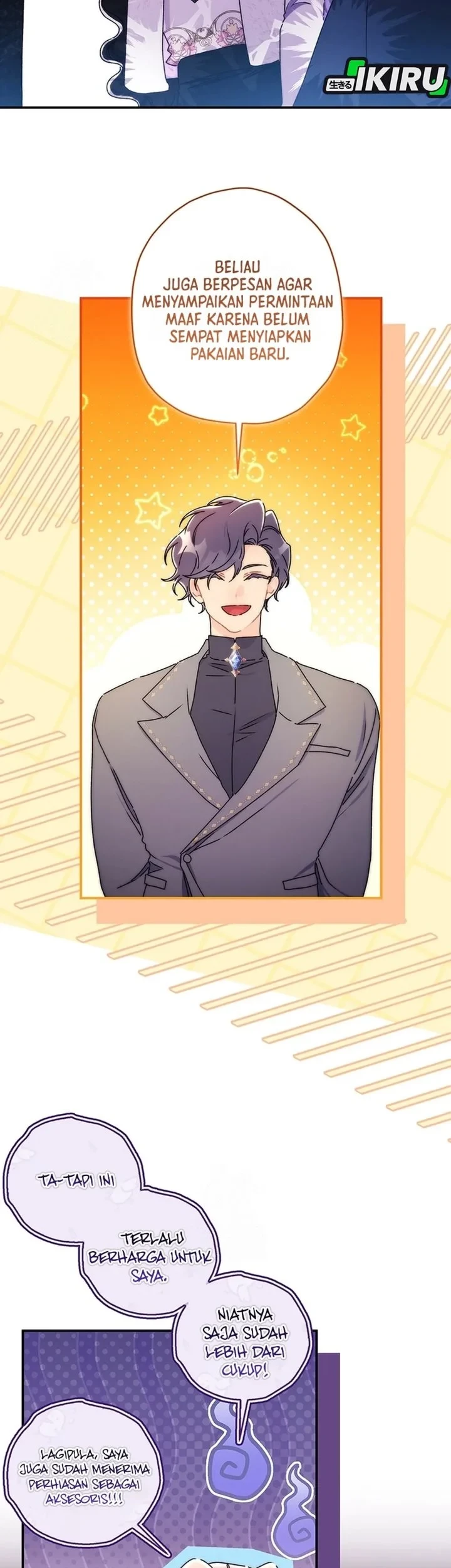 The Male Lead's Little Lion Daughter Chapter 152 - halaman 17