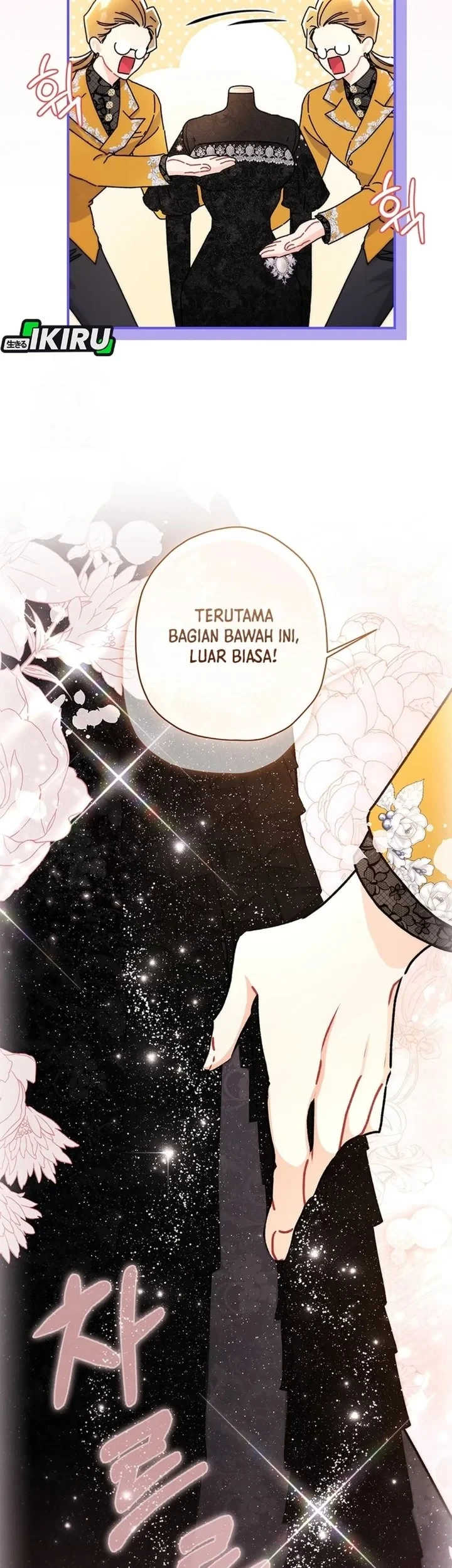 The Male Lead's Little Lion Daughter Chapter 152 - halaman 33