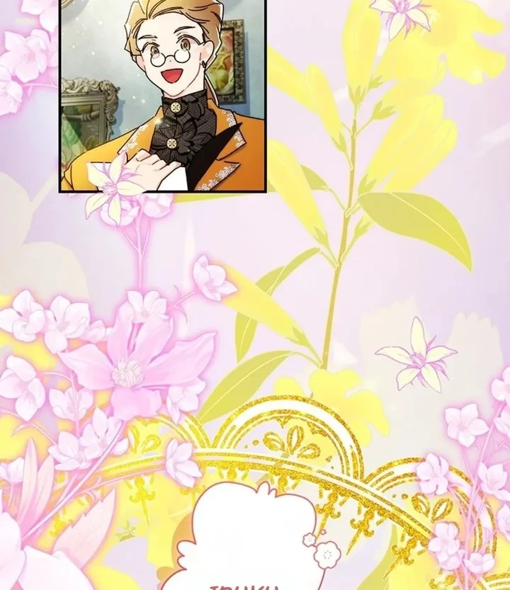 The Male Lead's Little Lion Daughter Chapter 152 - halaman 38