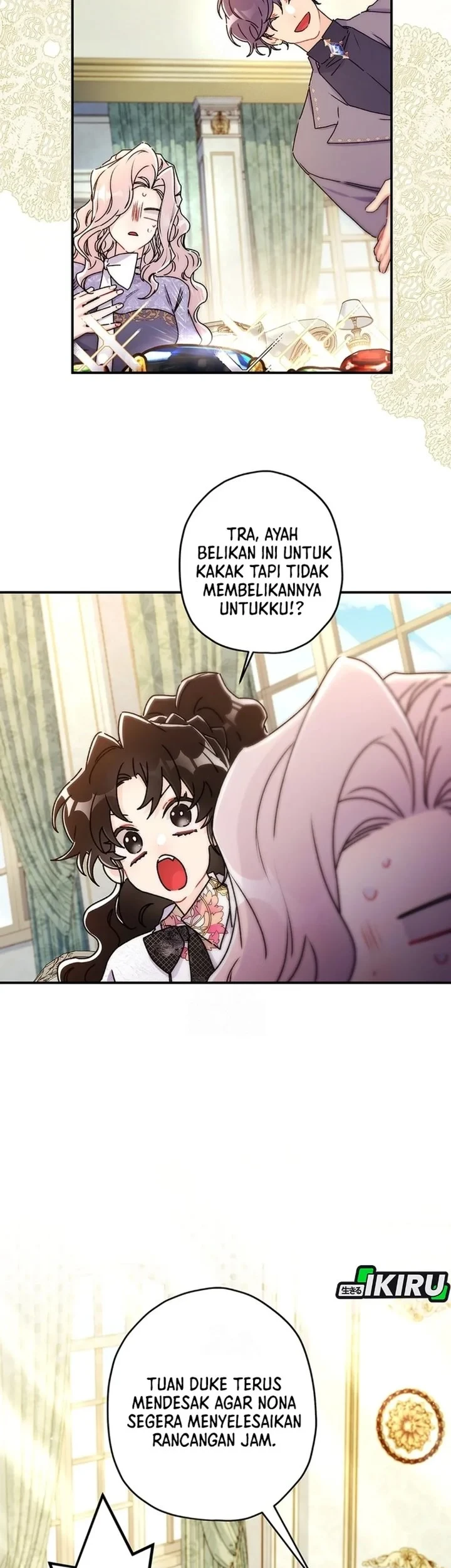 The Male Lead's Little Lion Daughter Chapter 152 - halaman 63