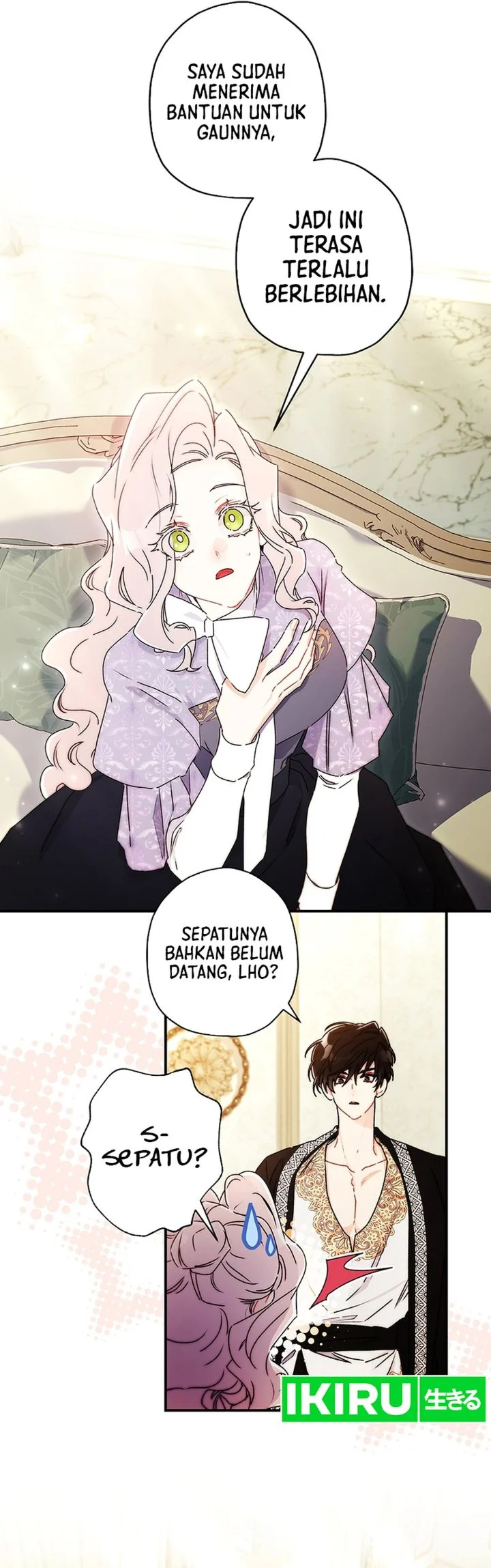 The Male Lead's Little Lion Daughter Chapter 153 - halaman 23