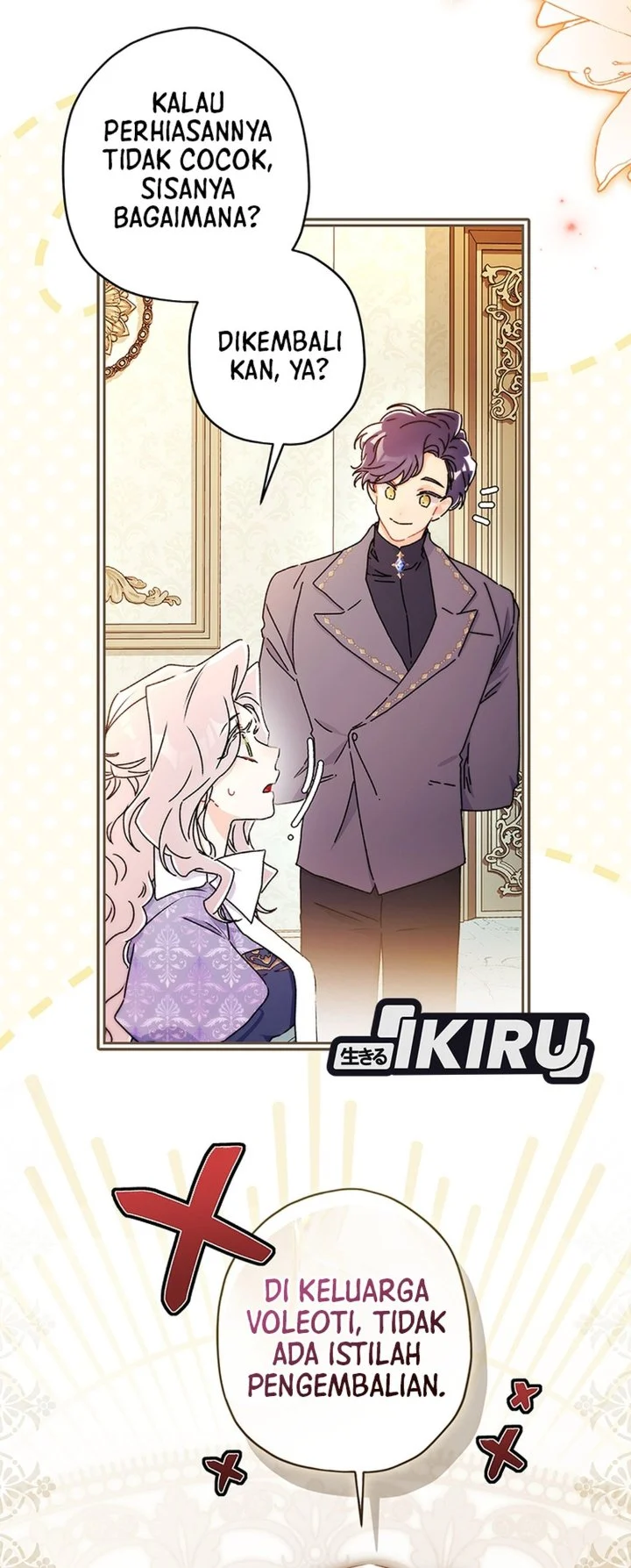 The Male Lead's Little Lion Daughter Chapter 153 - halaman 4