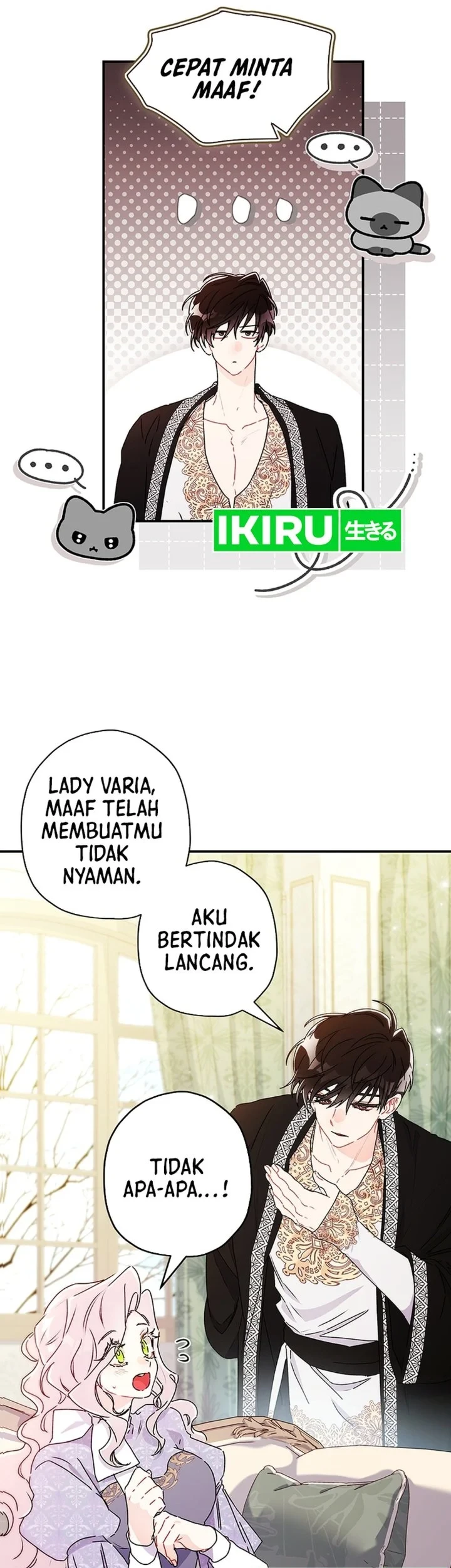 The Male Lead's Little Lion Daughter Chapter 153 - halaman 42