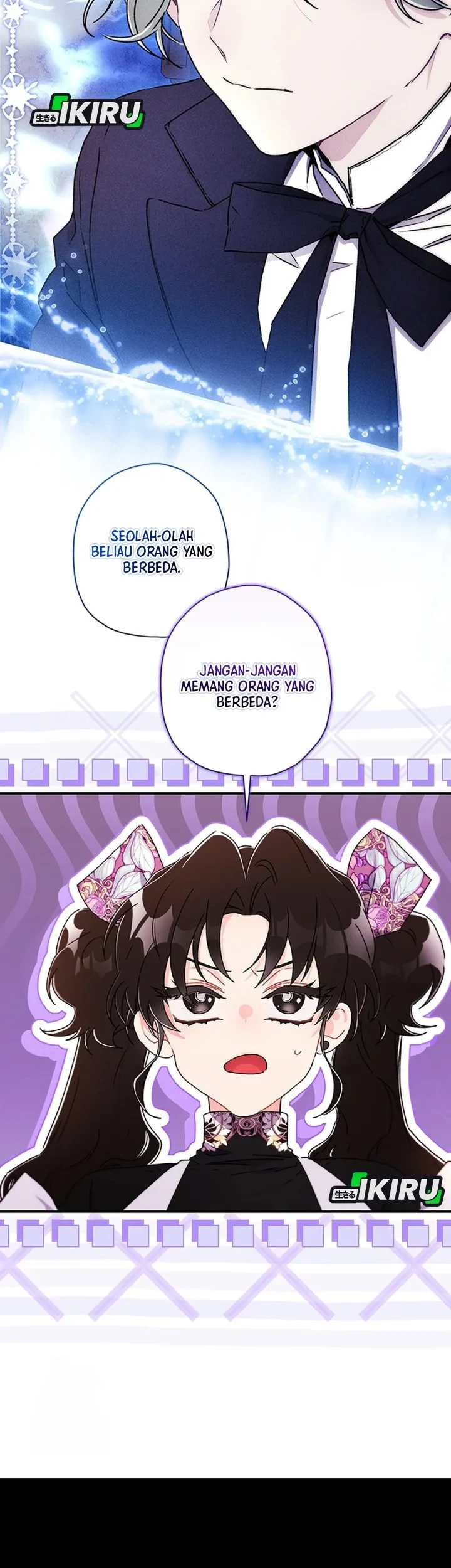 The Male Lead's Little Lion Daughter Chapter 154 - halaman 47