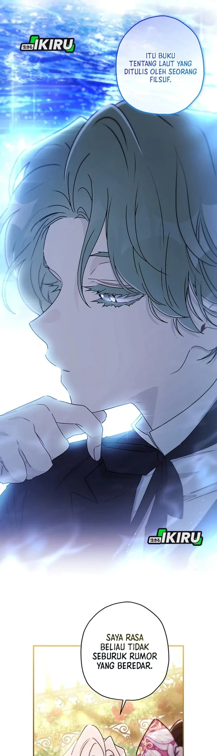 The Male Lead's Little Lion Daughter Chapter 154 - halaman 51