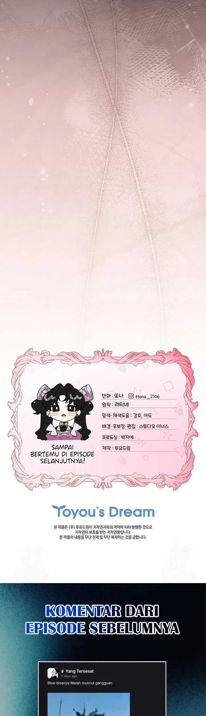 The Male Lead's Little Lion Daughter Chapter 154 - halaman 61