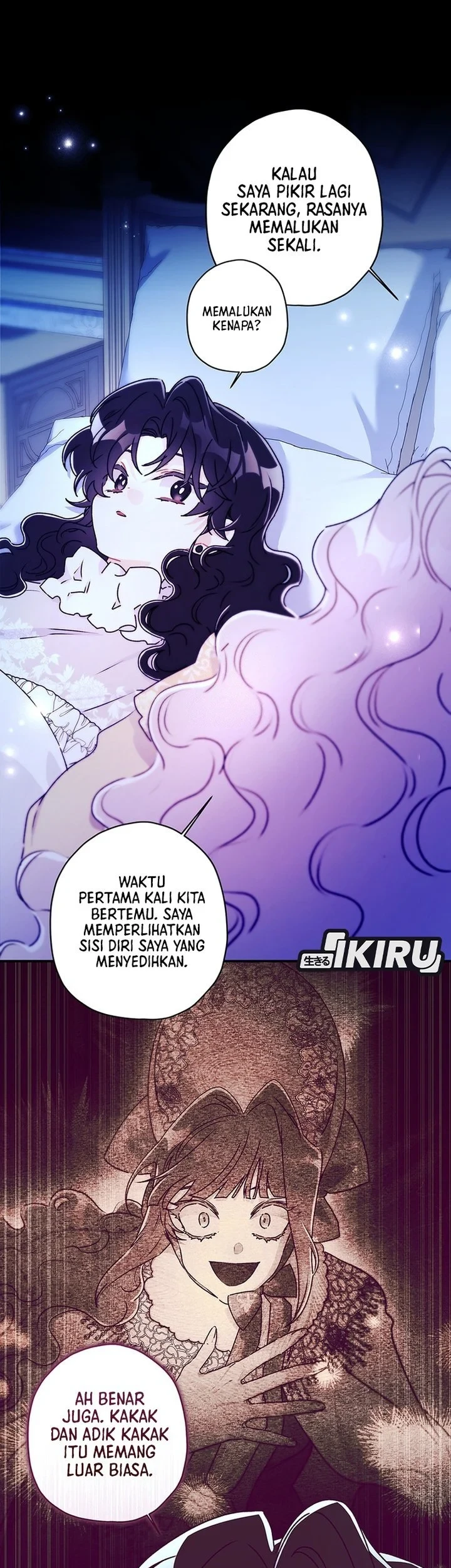 The Male Lead's Little Lion Daughter Chapter 155 - halaman 15
