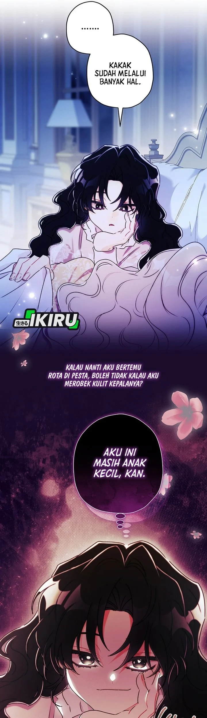 The Male Lead's Little Lion Daughter Chapter 155 - halaman 19