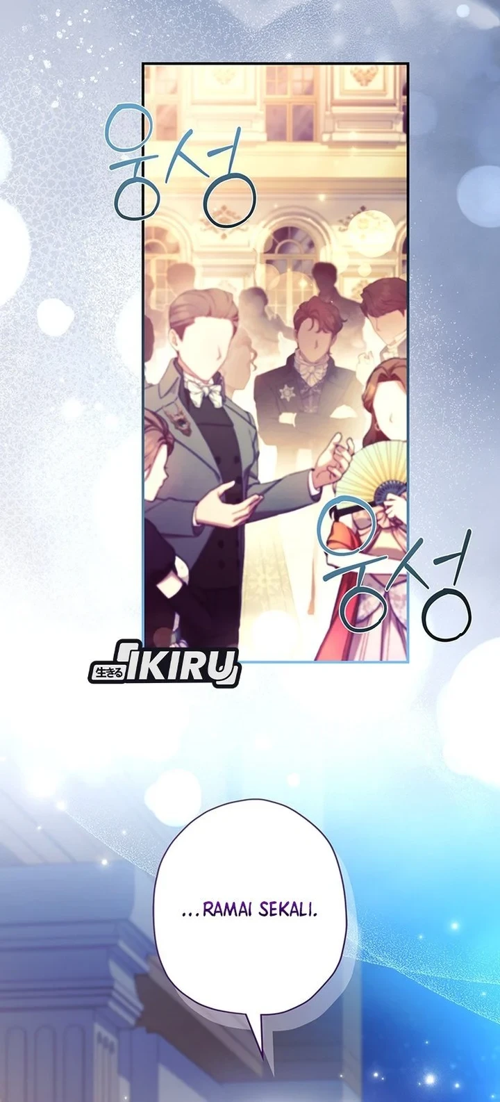 The Male Lead's Little Lion Daughter Chapter 155 - halaman 54