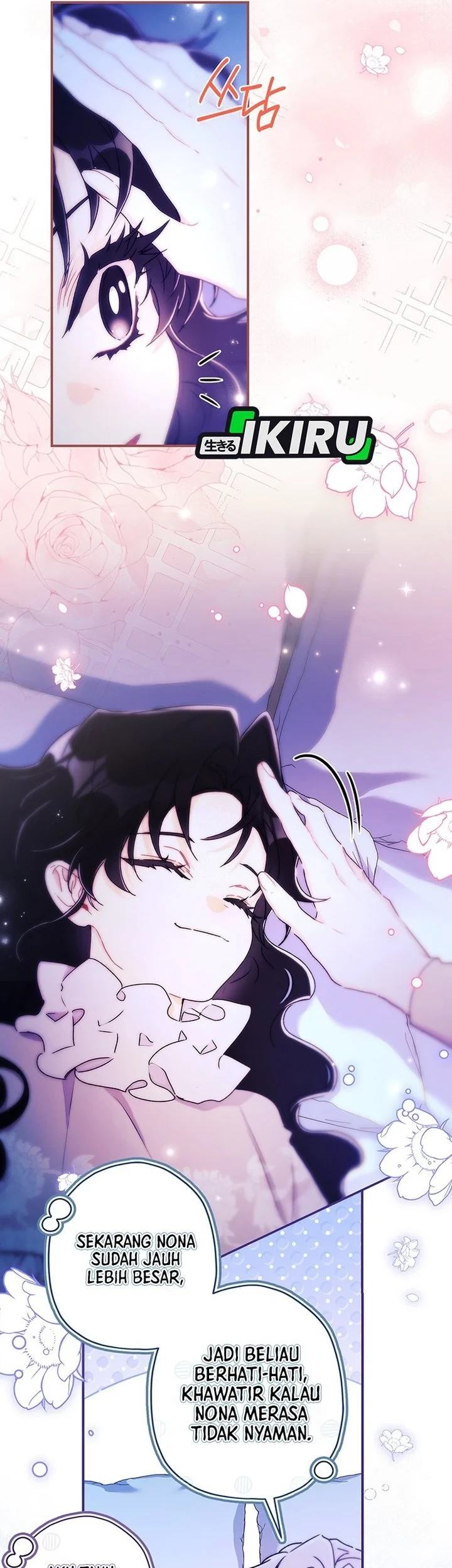 The Male Lead's Little Lion Daughter Chapter 155 - halaman 7