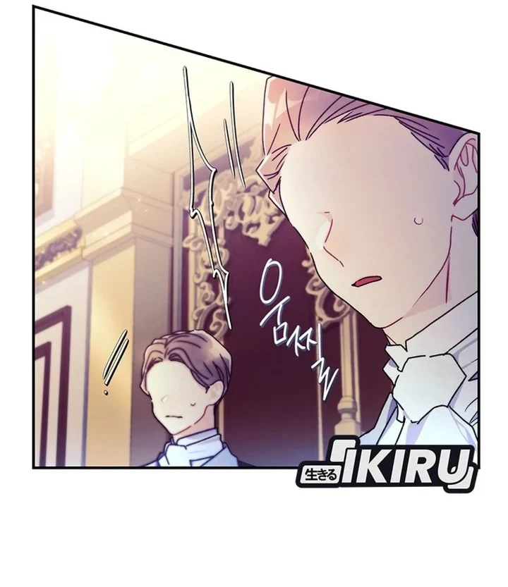 The Male Lead's Little Lion Daughter Chapter 156 - halaman 18