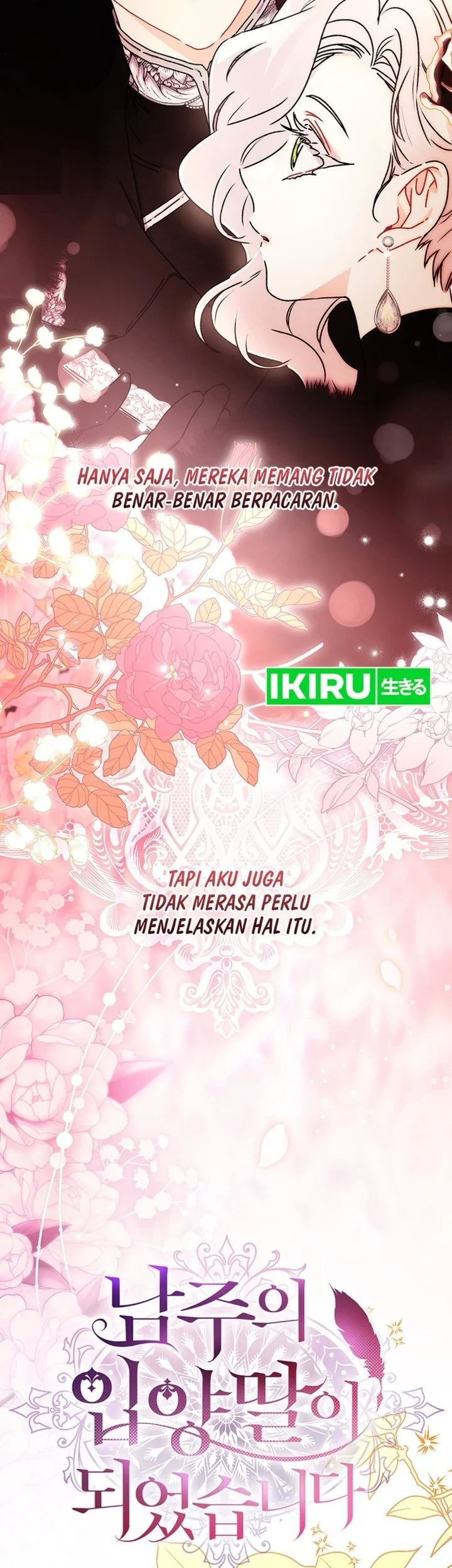 The Male Lead's Little Lion Daughter Chapter 157 - halaman 11