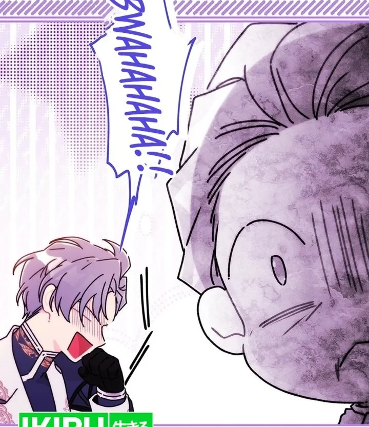 The Male Lead's Little Lion Daughter Chapter 157 - halaman 70