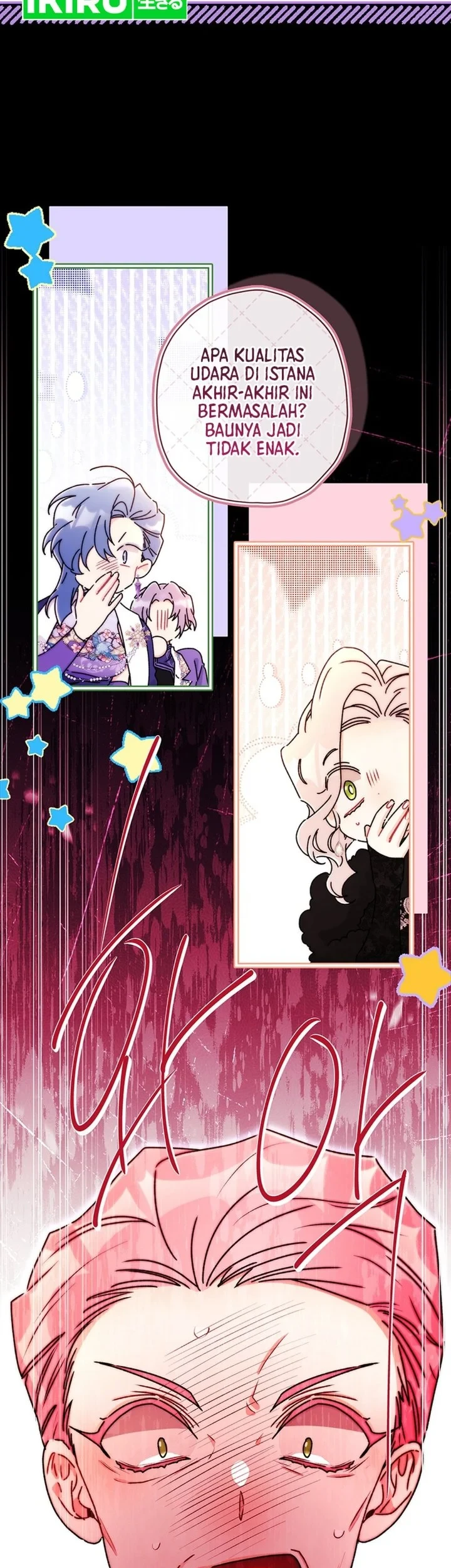 The Male Lead's Little Lion Daughter Chapter 157 - halaman 71