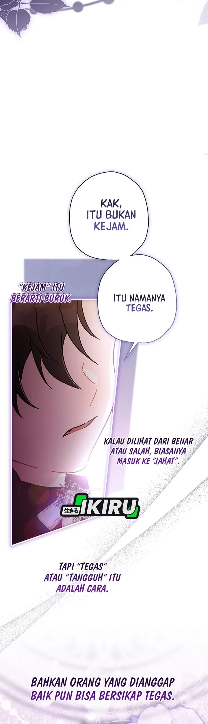 The Male Lead's Little Lion Daughter Chapter 158 - halaman 39