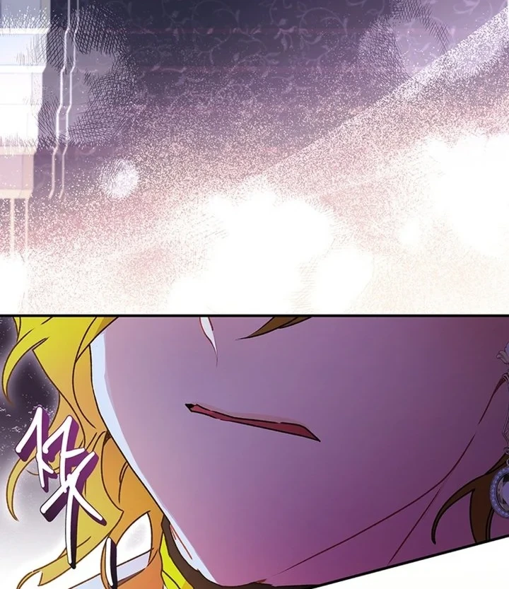 The Male Lead's Little Lion Daughter Chapter 158 - halaman 62