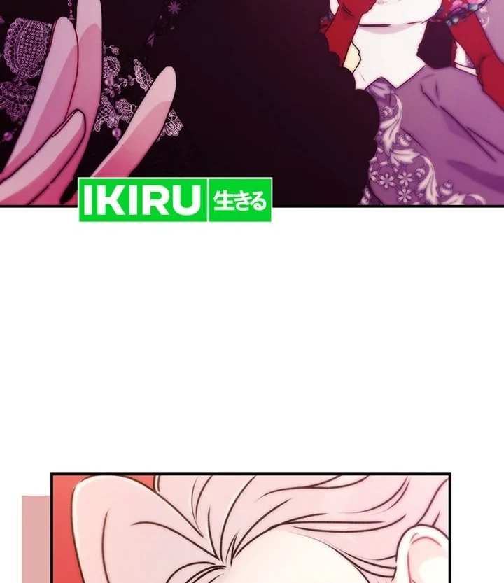 The Male Lead's Little Lion Daughter Chapter 159 - halaman 42