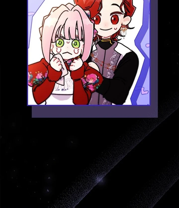 The Male Lead's Little Lion Daughter Chapter 159 - halaman 74