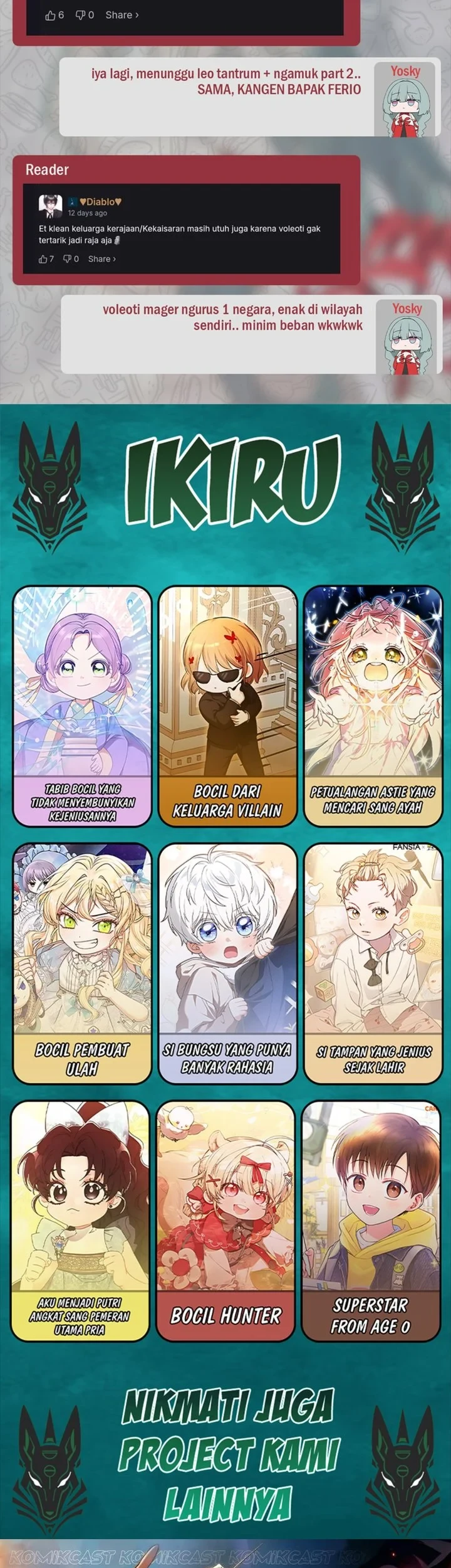 The Male Lead's Little Lion Daughter Chapter 159 - halaman 77