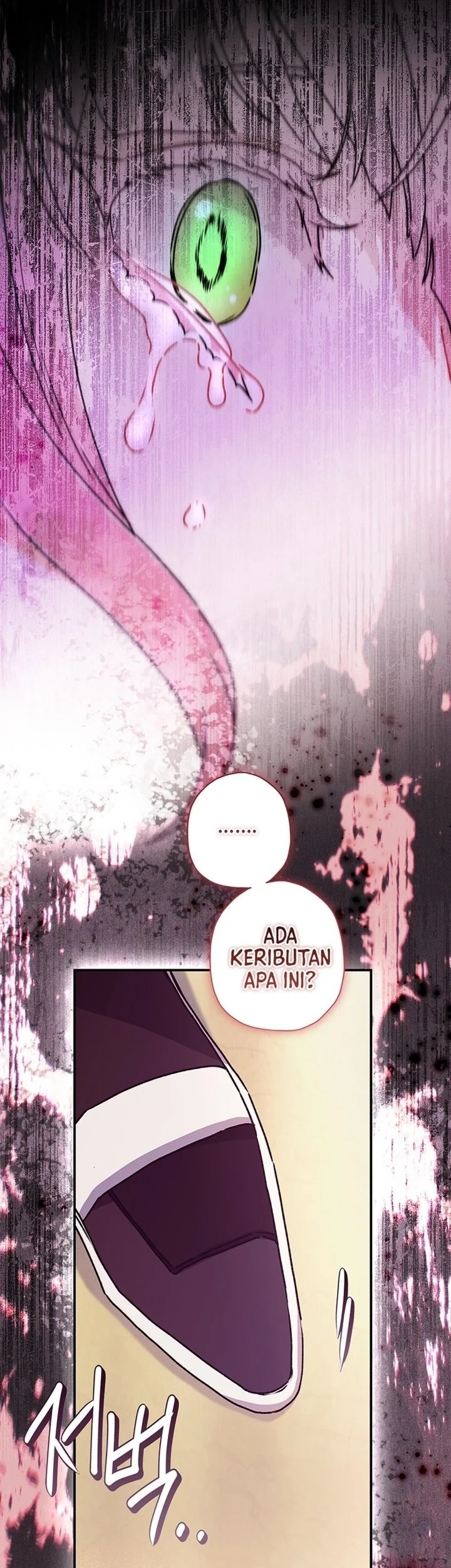 The Male Lead's Little Lion Daughter Chapter 160 - halaman 52