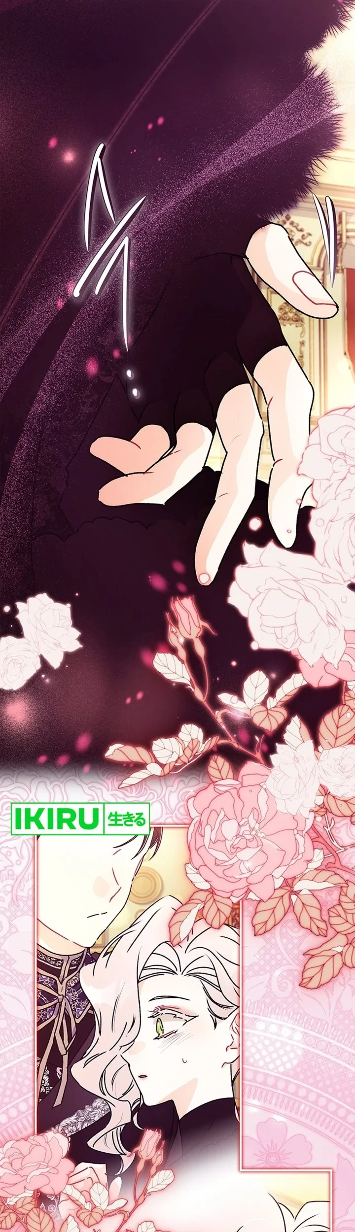 The Male Lead's Little Lion Daughter Chapter 160 - halaman 54