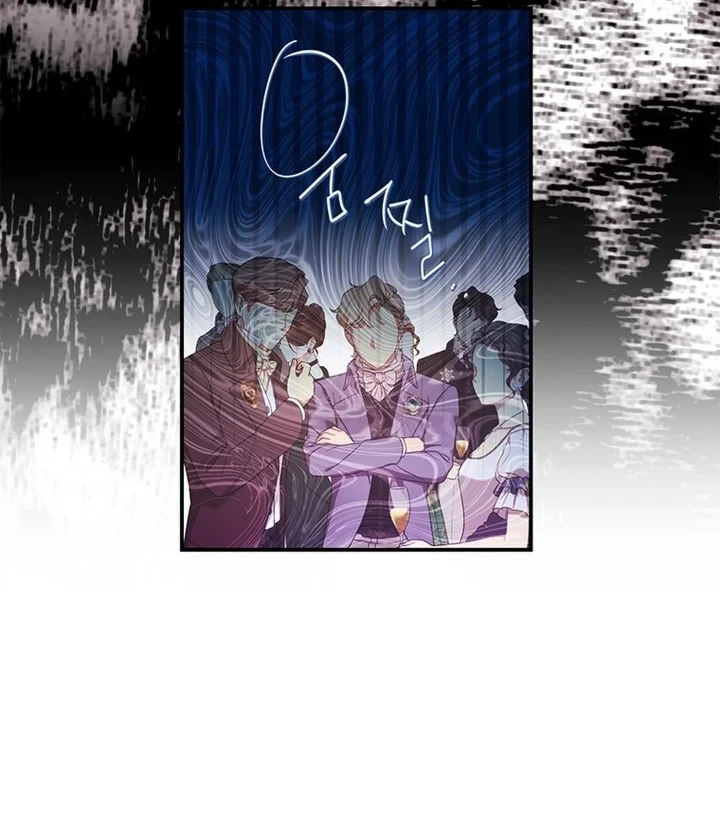 The Male Lead's Little Lion Daughter Chapter 160 - halaman 61