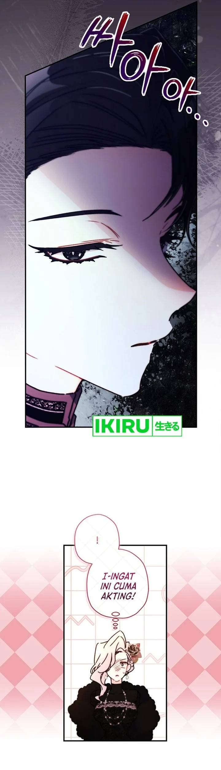 The Male Lead's Little Lion Daughter Chapter 160 - halaman 68